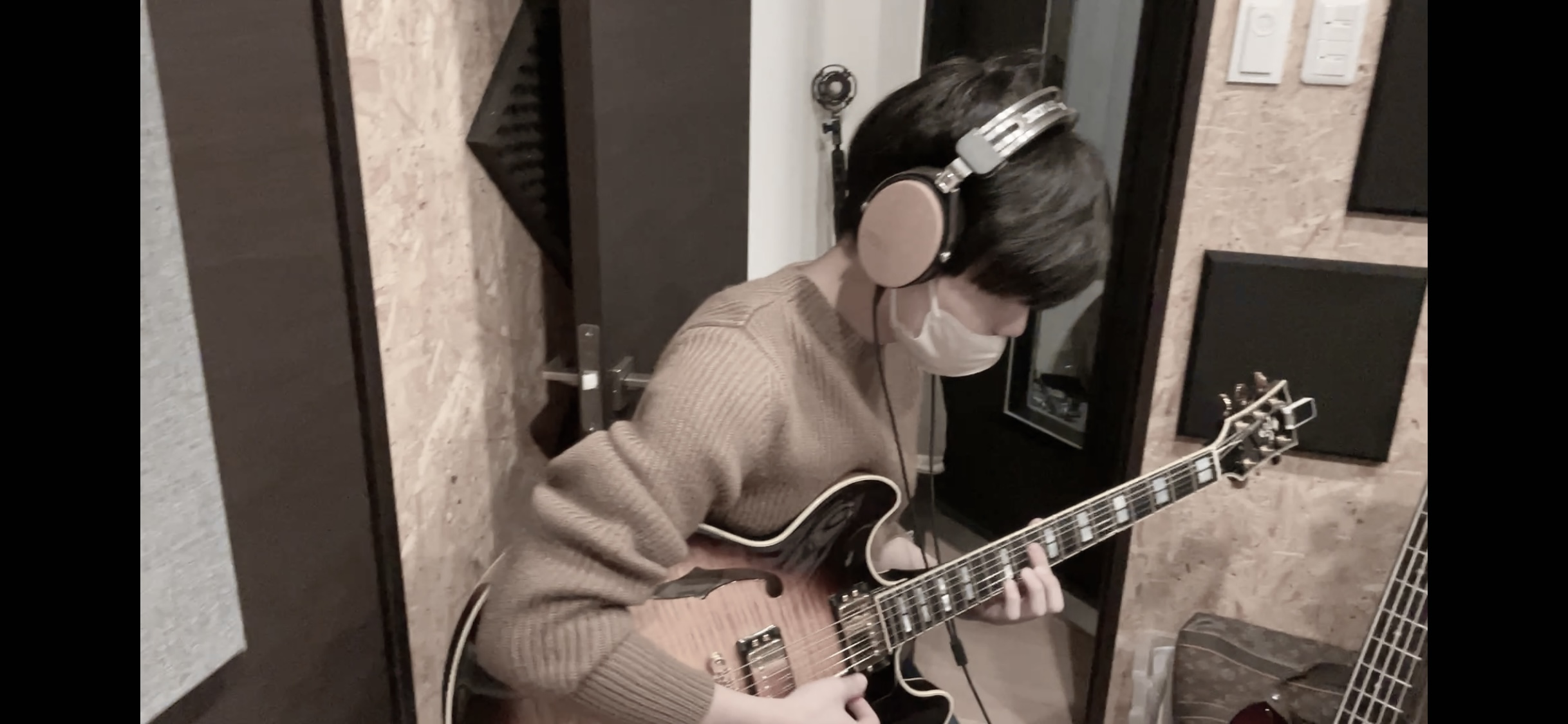 Dashboy Guitarist